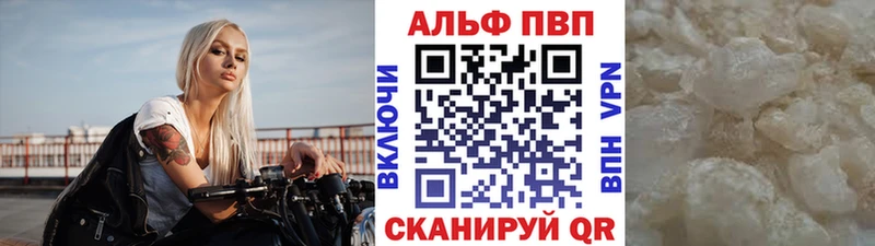 Что такое Олонец Кокаин  Альфа ПВП  МДМА  МАРИХУАНА  Меф  Гашиш  Амфетамин 