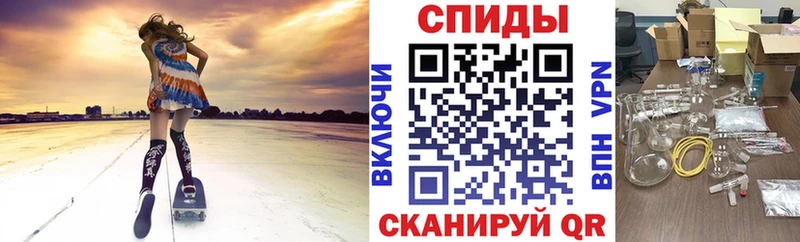 Amphetamine VHQ  Олонец 
