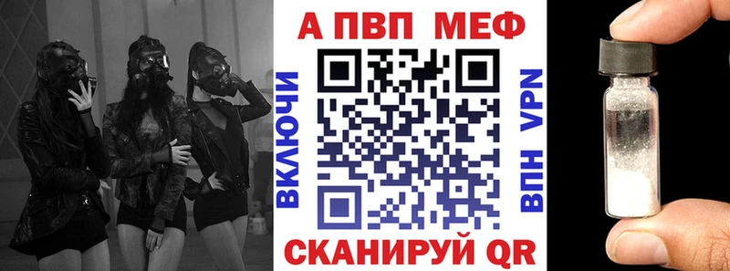 А ПВП СК КРИС  закладки  Олонец 