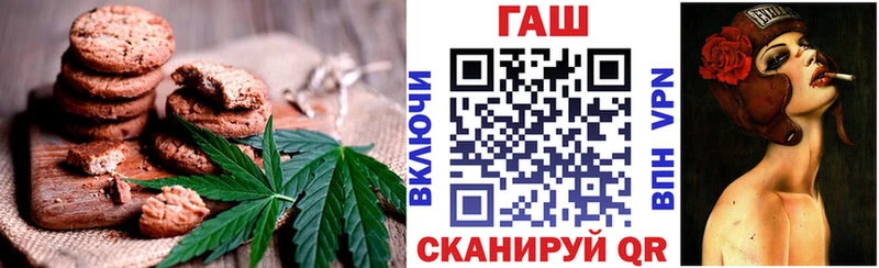 Cannafood марихуана  Олонец 