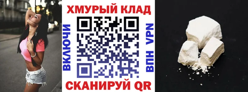 где продают   Олонец  ГЕРОИН Афган 
