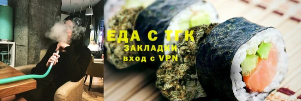 сатива Баксан