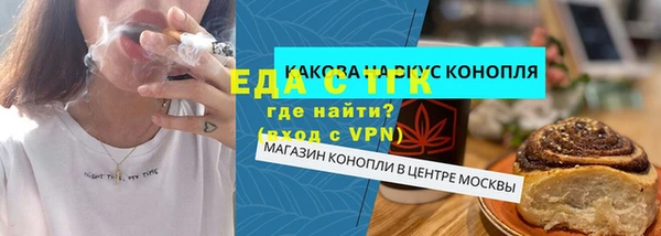 марки lsd Аркадак