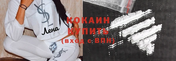 сатива Баксан