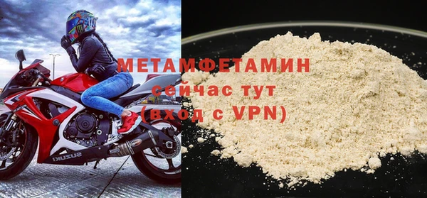марки lsd Аркадак