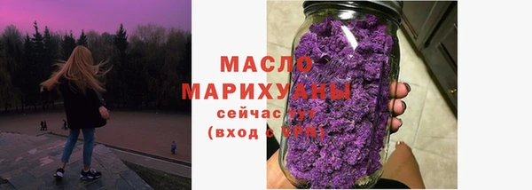 круглые Арсеньев