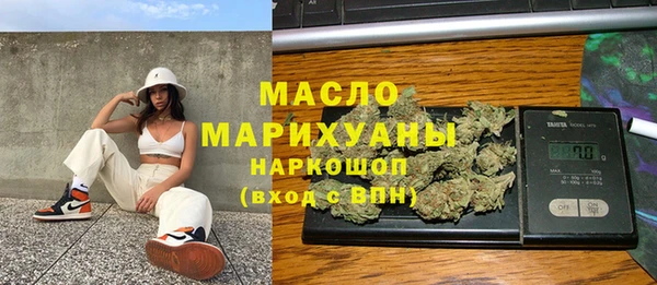 сатива Баксан