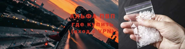 круглые Арсеньев