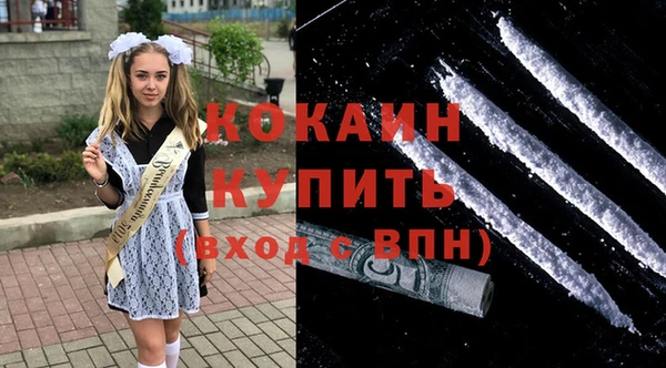 марки lsd Аркадак