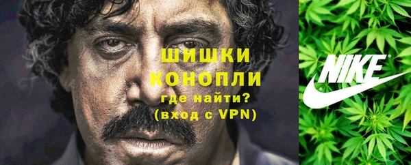 каннабис Армянск