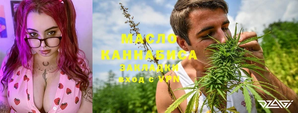 марки lsd Аркадак