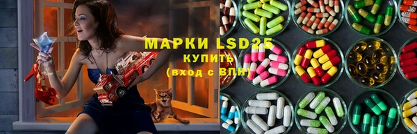 MDMA Балабаново