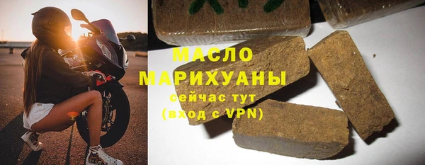 сатива Баксан