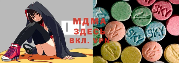сатива Баксан