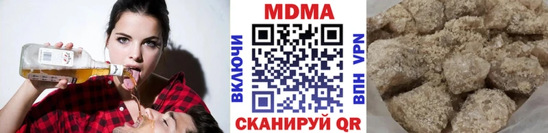 MDMA Molly  MEGA зеркало  Олонец 