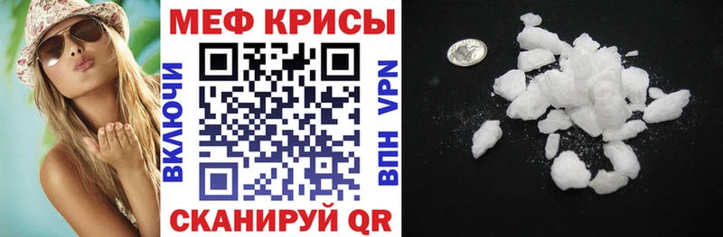 закладки  Олонец  ОМГ ОМГ онион  Меф кристаллы 