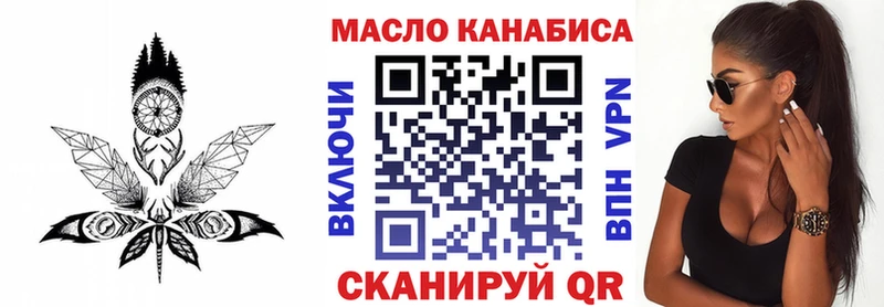 Дистиллят ТГК вейп  MEGA как войти  Олонец  купить наркоту 